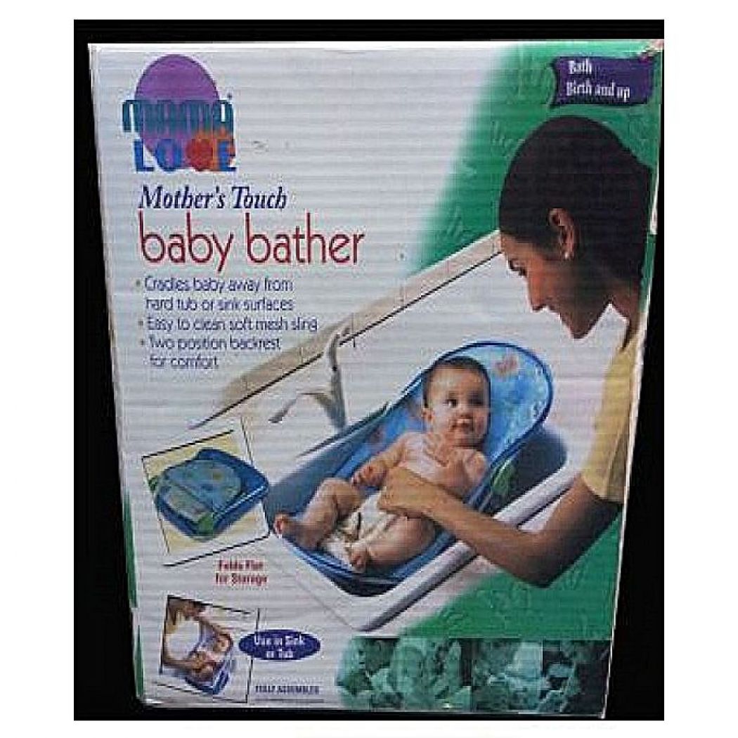 Mummy Love Baby Bath Seat - Purple